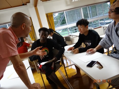 Akakura English Seminar
